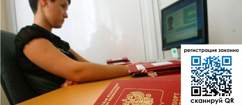 форма 3 в Беслане форма 3 в Беслане